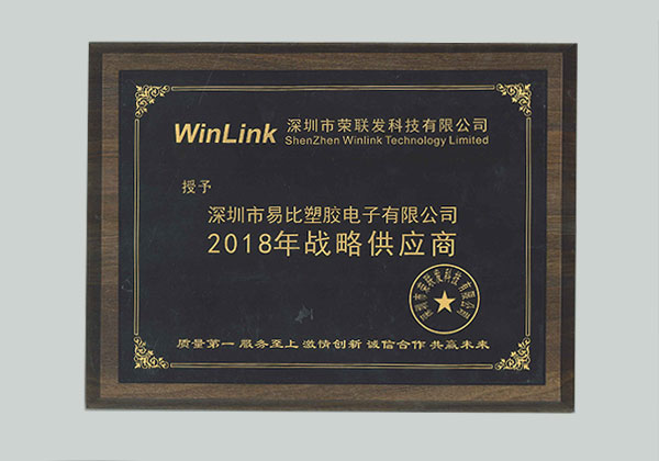 20180513141658_1266