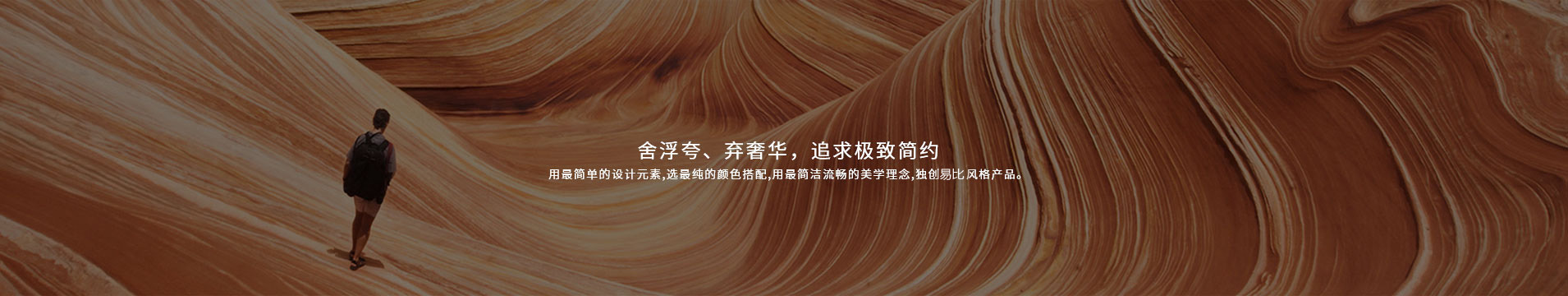 产品中心